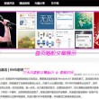 比较好的图片处理软件